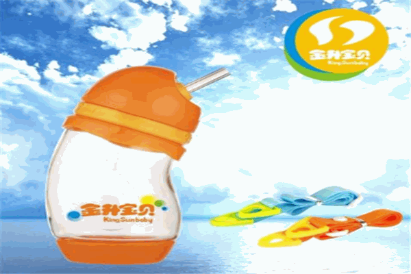 金升寶貝嬰童用品加盟