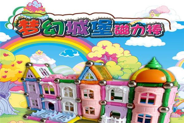 倍優(yōu)倍樂加盟