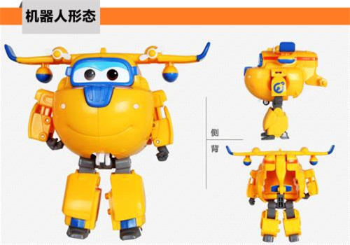漫樂迪加盟