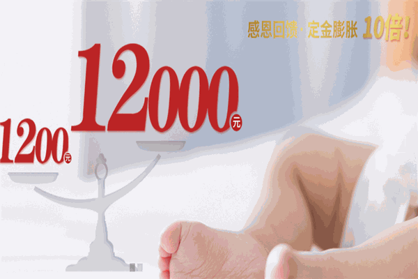 云禧閣母嬰護理加盟