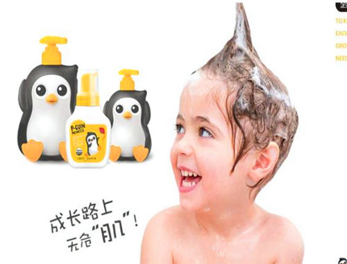 企鵝寶貝洗護(hù)用品加盟