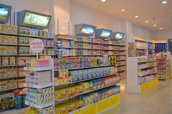 洋囡囡母嬰用品加盟