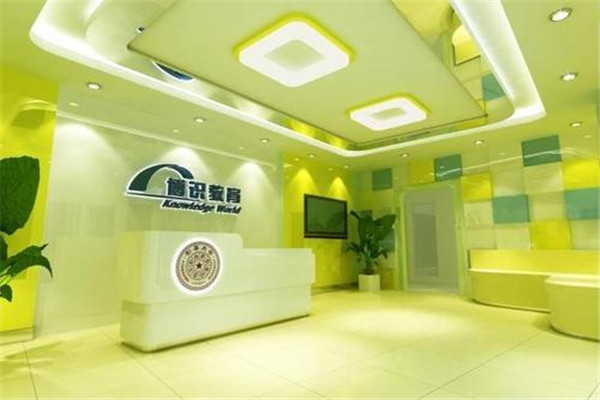 博識少兒科學教育加盟