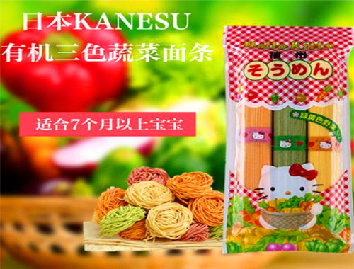 澳米伽嬰兒食品加盟
