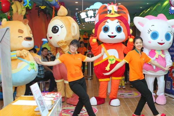萬達寶貝王兒童樂園