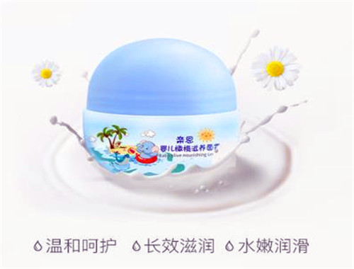 親恩嬰兒用品加盟