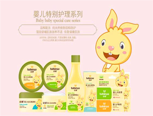 幼適洗護(hù)用品加盟