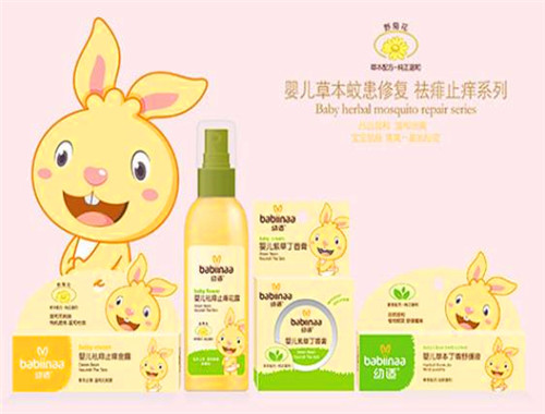 幼適洗護(hù)用品加盟