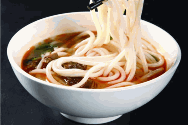 二兩三兩米線