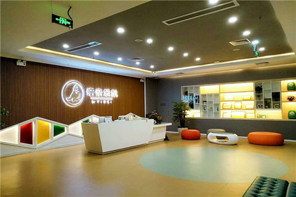 親親袋鼠啟萌中心早教