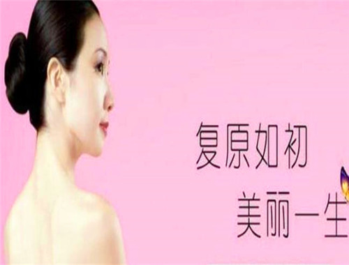 施安產(chǎn)后修復(fù)加盟