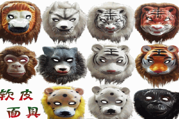 嘉貿(mào)兒童玩具加盟