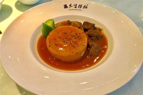 孫先生撈飯
