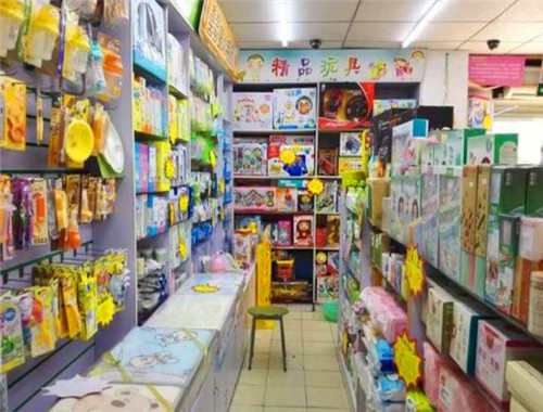 童寶母嬰店加盟
