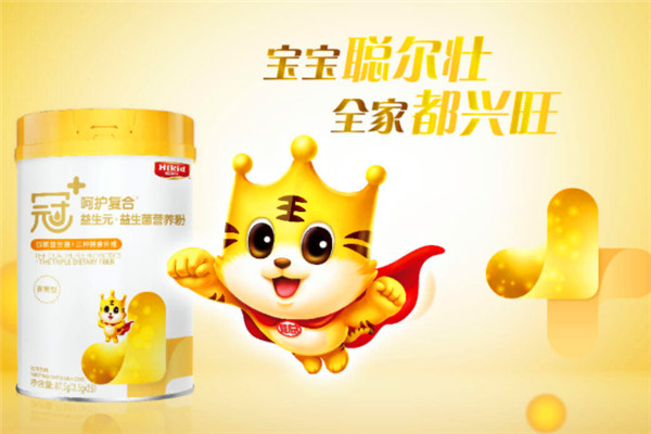 聰爾壯加盟