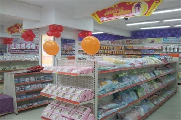 嬰知緣母嬰店