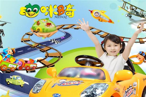 咪多奇兒童車加盟