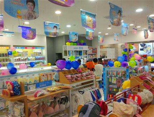 新生活母嬰店加盟