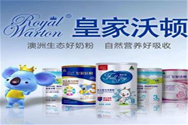 皇家沃頓加盟
