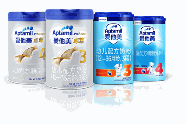 aptamil奶粉