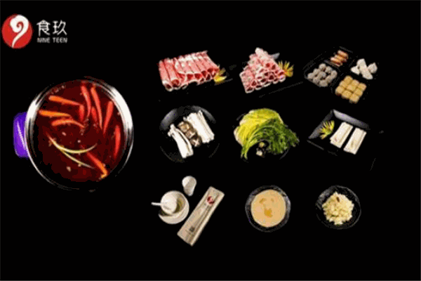 食玖外賣火鍋加盟