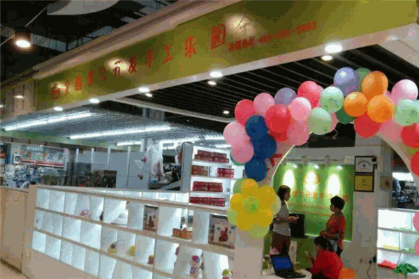 童趣工坊加盟