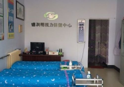 德潤明視力保健加盟