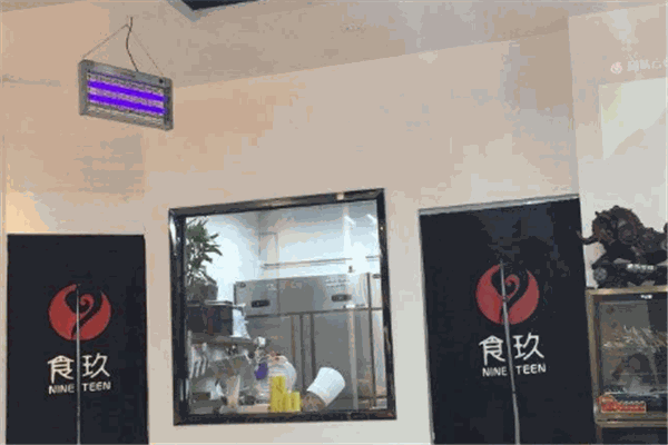 食玖外賣火鍋加盟