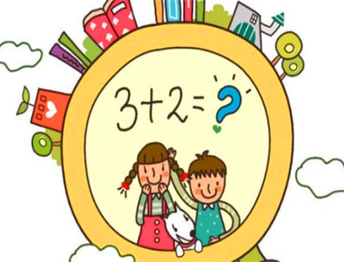 思維數學培訓加盟