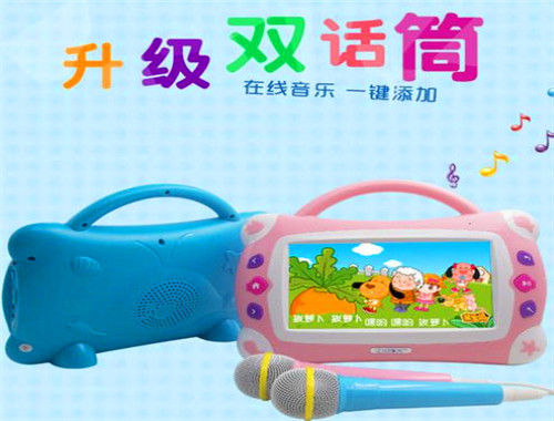 卓納爾教育