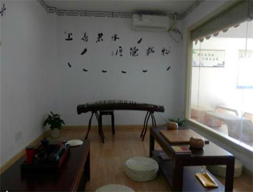 泓德國(guó)學(xué)館