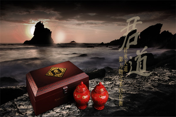 貢潤(rùn)祥普洱茶膏加盟