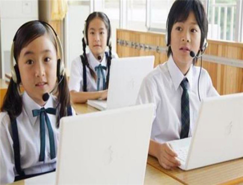 樹(shù)人教育加盟