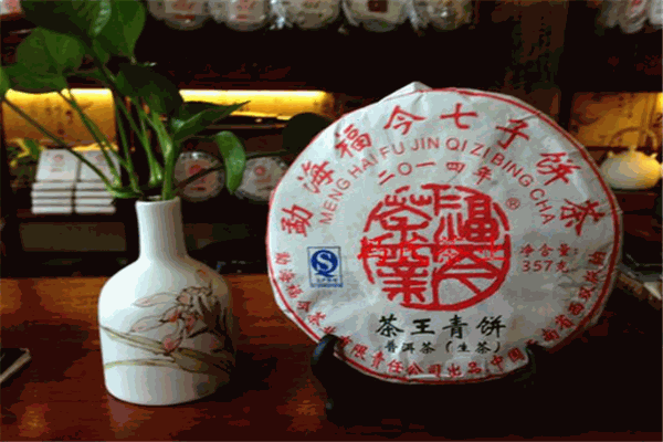 福今茶葉加盟