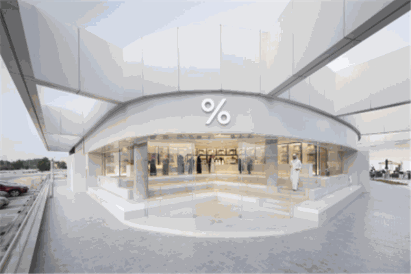 %Arabica咖啡加盟