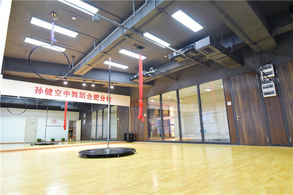 孫健空中舞蹈加盟