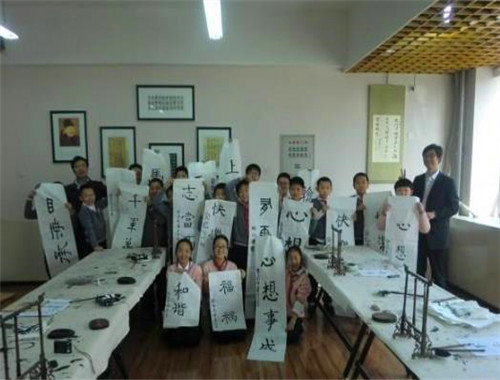 趙九江文化藝術(shù)培訓(xùn)中心加盟