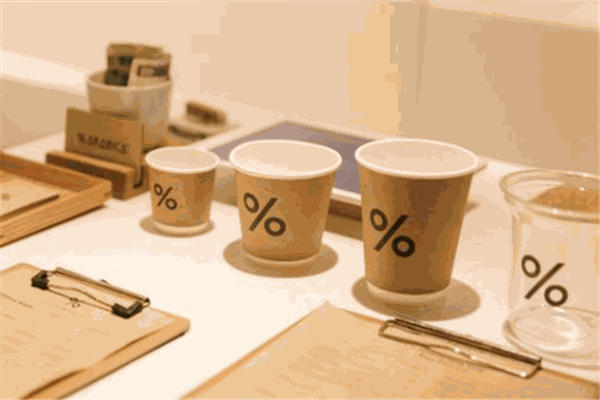 %Arabica咖啡加盟