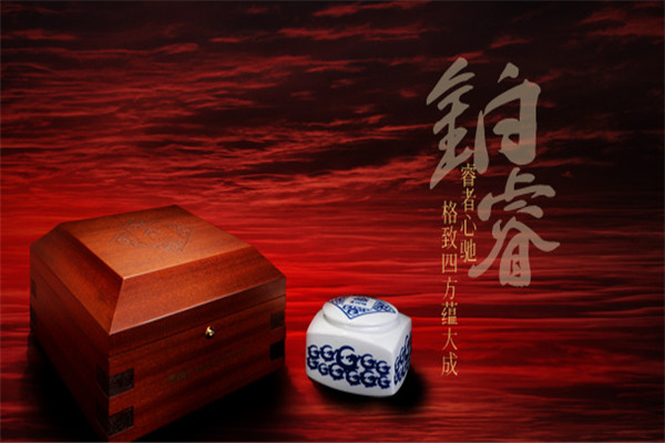 貢潤(rùn)祥普洱茶膏加盟