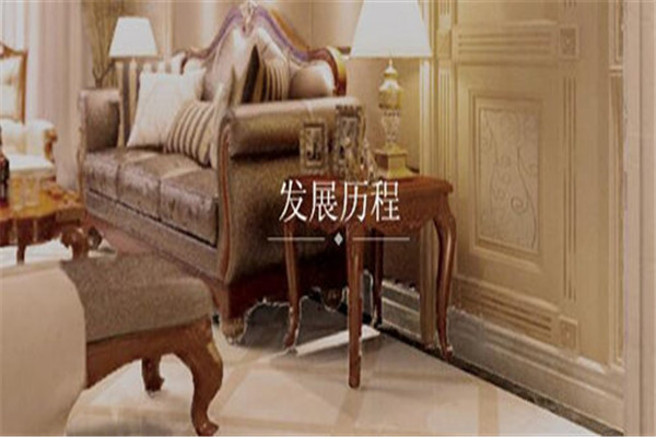 金管家陶瓷加盟