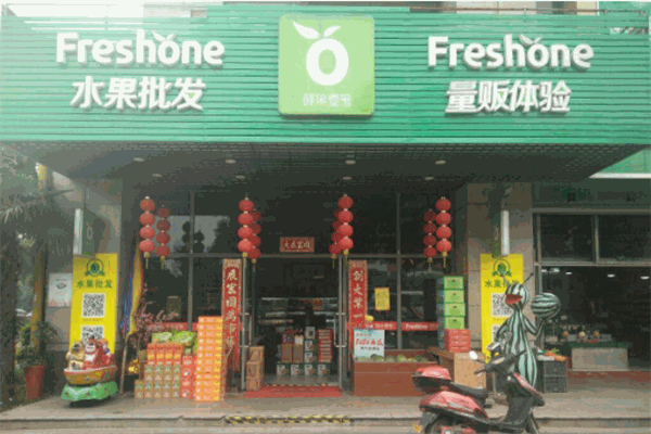 鮮果壹號加盟