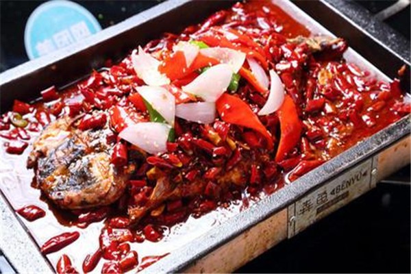 犇魚烤魚