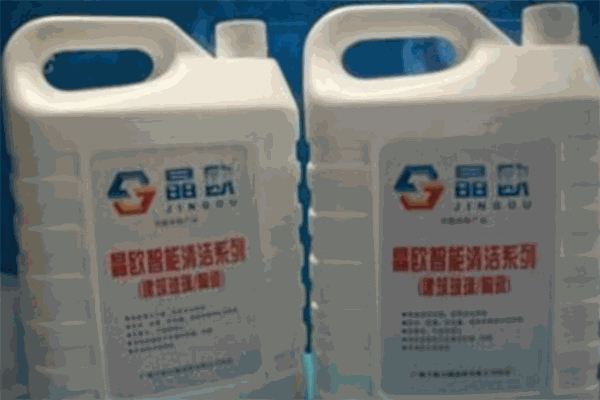 晶歐全效納米液體膜加盟