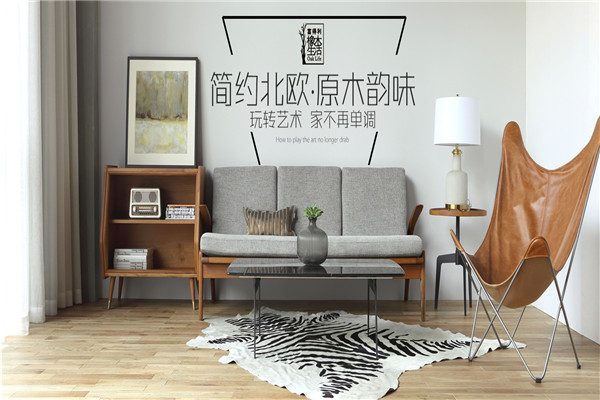 雅紅地板加盟