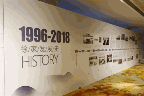 徐家地板加盟