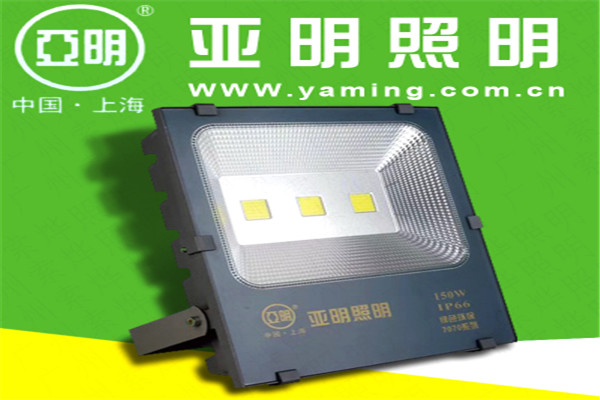亞明照明加盟