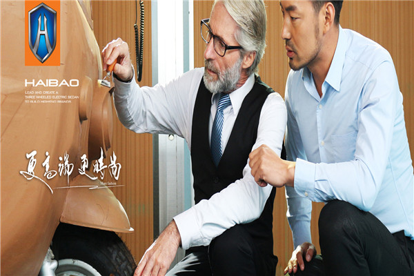 海寶電動(dòng)車(chē)加盟