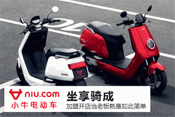 小牛電動車