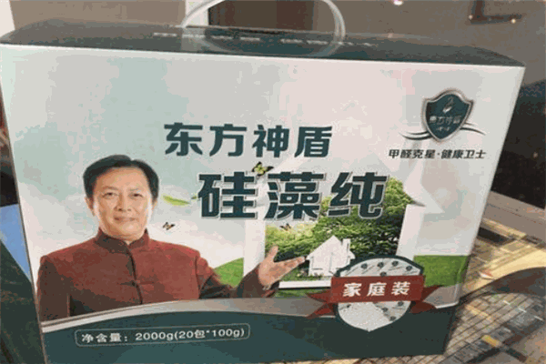 東方神盾除甲醛加盟