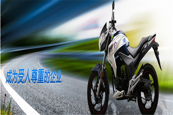 嘉陵電動車加盟
